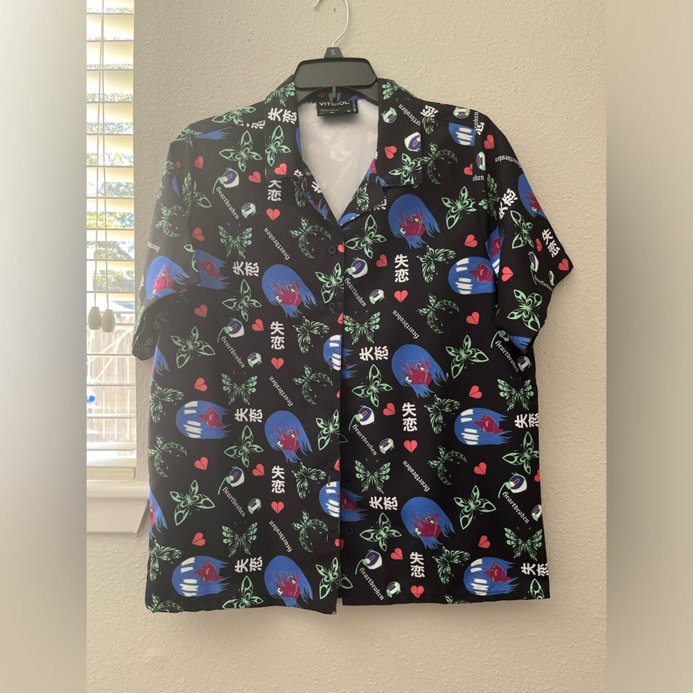 Vitbiol Short sleeve button down